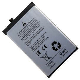 Аккумуляторная батарея для Vivo Y29 (V2434) (BA89) 6500 mAh