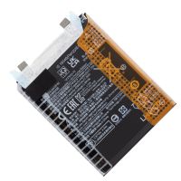 Аккумуляторная батарея для Xiaomi 12X (BP46) 4500 mAh (оригинал SP) ― OnlineBazar.su