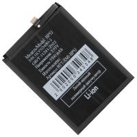 Аккумуляторная батарея для Xiaomi 15T (BP5J) 5500 mAh ― OnlineBazar.su