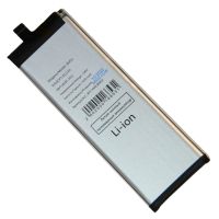 Аккумуляторная батарея для Xiaomi M2002F4LG (BM52) 5260 mAh ― OnlineBazar.su