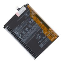 Аккумуляторная батарея для Xiaomi M2012K11AG (BM4Y) 4520 mAh (оригинал SP) ― OnlineBazar.su