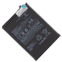 Аккумуляторная батарея для Xiaomi Redmi 10 2022 (BN5A) 5000 mAh (оригинал SP) ― OnlineBazar.su