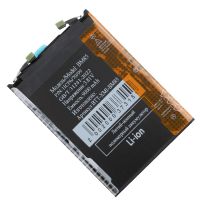 Аккумуляторная батарея для Xiaomi 2602BPC18G (BM85) 9000 mAh ― OnlineBazar.su