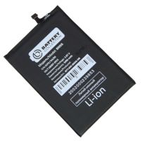 Аккумуляторная батарея для Xiaomi 220333QNY (BN5G) 5000 mAh (премиум) ― OnlineBazar.su