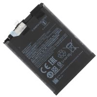 Аккумуляторная батарея для Xiaomi M2204J19AG (BN54) 5020 mAh (оригинал SP) ― OnlineBazar.su