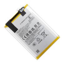 Аккумуляторная батарея для Xiaomi M2006C3MG (BN56) 5000 mAh (оригинал SP) ― OnlineBazar.su
