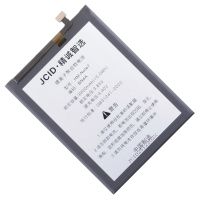 Аккумуляторная батарея для Xiaomi Redmi Note 7 Pro (BN4A) JCID 3900 mAh ― OnlineBazar.su