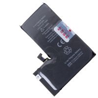 Аккумуляторная батарея для Apple iPhone 13 Pro (A2656) JCID 3300 mAh ― OnlineBazar.su