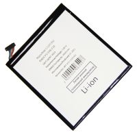 Аккумуляторная батарея для Asus ZenPad 10 (Z300C) (C11P1502) 4890 mAh ― OnlineBazar.su