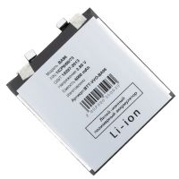 Аккумуляторная батарея для Vivo X200 Ultra (V2454A) (BA96) 6000 mAh ― OnlineBazar.su