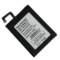 Аккумуляторная батарея для Xiaomi Redmi 4 (BN42) 4000 mAh ― OnlineBazar.su