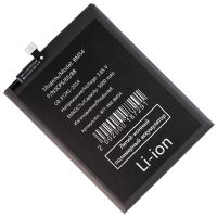Аккумуляторная батарея для Xiaomi Redmi Note 9T (BM54) 5000 mAh ― OnlineBazar.su