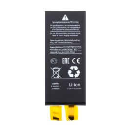 Банка аккумулятора для Apple iPhone 11 3510 mAh (премиум)