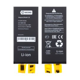Банка аккумулятора для Apple iPhone 11 3510 mAh (премиум)