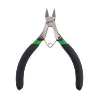 Бокорезы 2UUL DA83 (125 мм) ― OnlineBazar.su