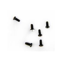 Винты Qumo Push 231 (комплект) (оригинал) ― OnlineBazar.su