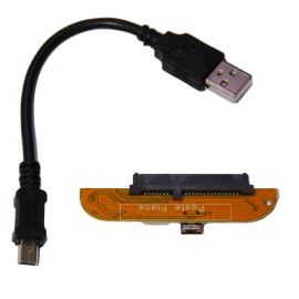 Внешний корпус для жесткого диска SATA 2.5 DM-2508 (кабель USB-MiniUSB/USB 2.0/до 1 TB/пластик) <белый>