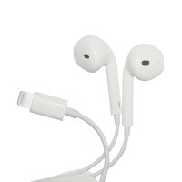 Гарнитура Apple iPhone Lightning (оригинал) ― OnlineBazar.su