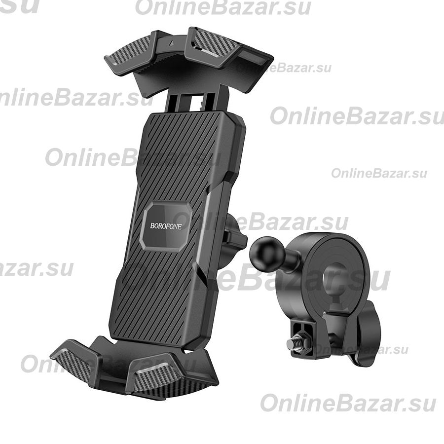 Держатель телефона на руль велосипеда или самоката Borofone BH72 <черный> ― OnlineBazar.su