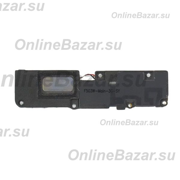 Динамик полифонический (Buzzer) для Vertex Impress X (rev. VX) в сборе (оригинал) ― OnlineBazar.su
