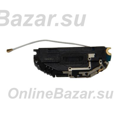 Антенна для Samsung S7550 (Blue Earth) в сборе ― OnlineBazar.su