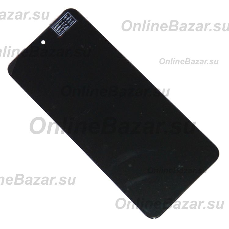 Дисплей для Infinix Hot 20 (X6826B) в сборе с тачскрином <черный> ― OnlineBazar.su