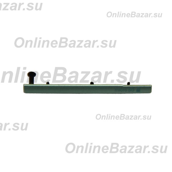 Заглушка SIM и карты памяти Sony E5533 (Xperia C5 Ultra Dual) <зеленый> (оригинал) ― OnlineBazar.su