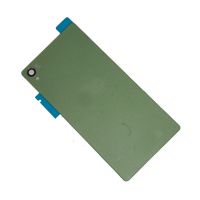 Задняя крышка для Sony D6633 (Xperia Z3 Dual) <зеленый> ― OnlineBazar.su