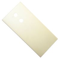 Задняя крышка для Sony H4213 (Xperia XA2 Ultra Dual) <золотой> ― OnlineBazar.su