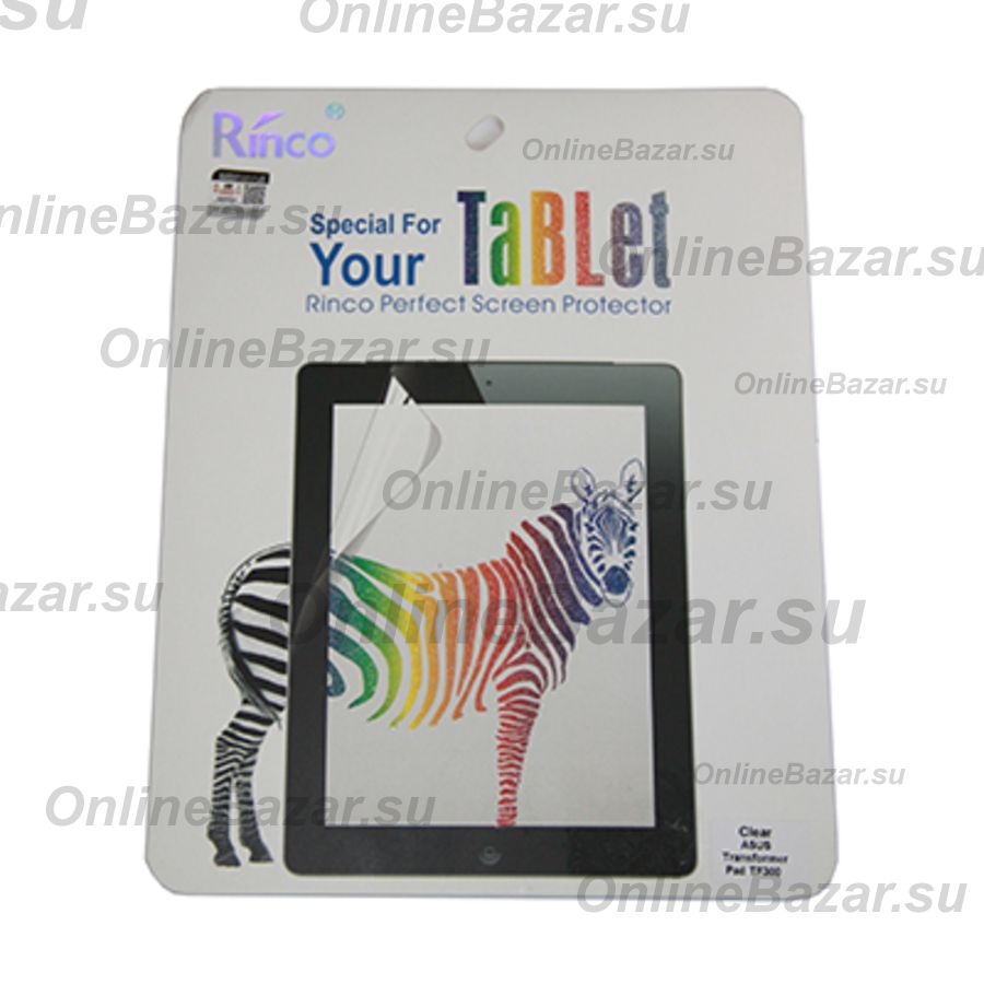 Защитная пленка для Apple iPad mini 3 (зеркальная) ― OnlineBazar.su