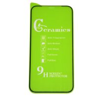 Защитная пленка для Apple iPhone 12 (полное покрытие, силикон) <черный> ― OnlineBazar.su