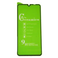 Защитная пленка для Samsung SM-M325F (Galaxy M32) (полное покрытие, силикон) <черный> ― OnlineBazar.su