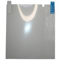 Защитная пленка для Samsung SM-F966B (Galaxy Z Fold 7) на внутренний дисплей (гидрогелевая) ― OnlineBazar.su