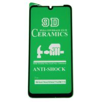 Защитная пленка для Xiaomi Redmi 7 (полное покрытие, силикон) <черный> ― OnlineBazar.su