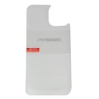 Защитная пленка на заднюю панель для Apple iPhone 12 (силикон) ― OnlineBazar.su