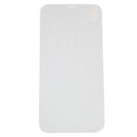 Защитное стекло для Apple iPhone 12 Pro Max (2D/не полное покрытие) ― OnlineBazar.su