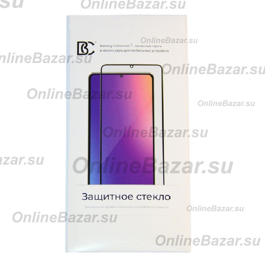 Защитное стекло для Google Pixel 7 Pro (2.5D/полная наклейка) <черный> в блистере ― OnlineBazar.su