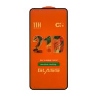 Защитное стекло для Honor Magic 7 (5109BRPD) (2,5D/полная наклейка) <черный> ― OnlineBazar.su