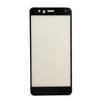 Защитное стекло для Huawei P10 Lite (2,5D/полная наклейка) <черный> ― OnlineBazar.su
