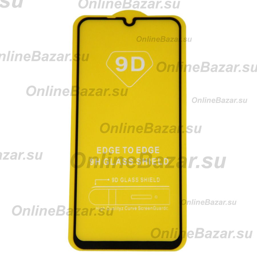 Защитное стекло для Honor 30i (LRA-LX1) (2.5D/полная наклейка) <черный> ― OnlineBazar.su