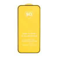 Защитное стекло для Infinix Note 60 Pro 5G (X6878) (2.5D/полная наклейка) <черный> ― OnlineBazar.su