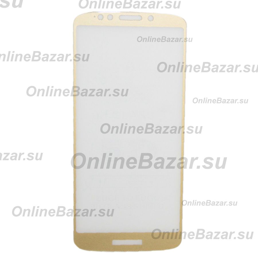 Защитное стекло для Motorola Moto E5 (XT1944) (2,5D/полная наклейка) <золотой> ― OnlineBazar.su
