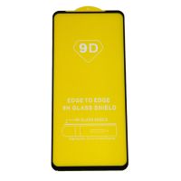 Защитное стекло для Motorola Moto G9 Plus (XT2087-2) (2,5D/полная наклейка) <черный> ― OnlineBazar.su