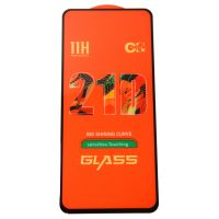 Защитное стекло для Nothing Phone 2 (A065) (2.5D/полная наклейка) <черный> ― OnlineBazar.su