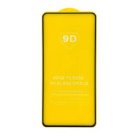 Защитное стекло для Oppo Reno 13 F (2.5D/полная наклейка) <черный> ― OnlineBazar.su