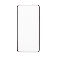 Защитное стекло для OnePlus Nord CE5 (CPH2719) (2.5D/полная наклейка) <черный> ― OnlineBazar.su