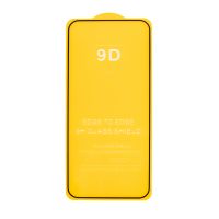 Защитное стекло для Oppo A6 (2,5D/полная наклейка) <черный> ― OnlineBazar.su