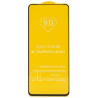 Защитное стекло для Oppo A96 (2.5D/полная наклейка) <черный> ― OnlineBazar.su
