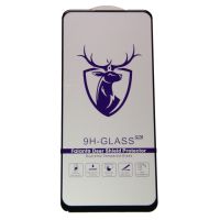 Защитное стекло для Realme 7 (2.5D/закаленное, полная наклейка) <черный> в блистере ― OnlineBazar.su