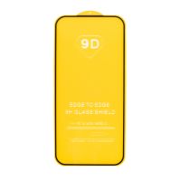 Защитное стекло для Realme 16 Pro 5G (RMX5120) (2,5D/полная наклейка) <черный> ― OnlineBazar.su